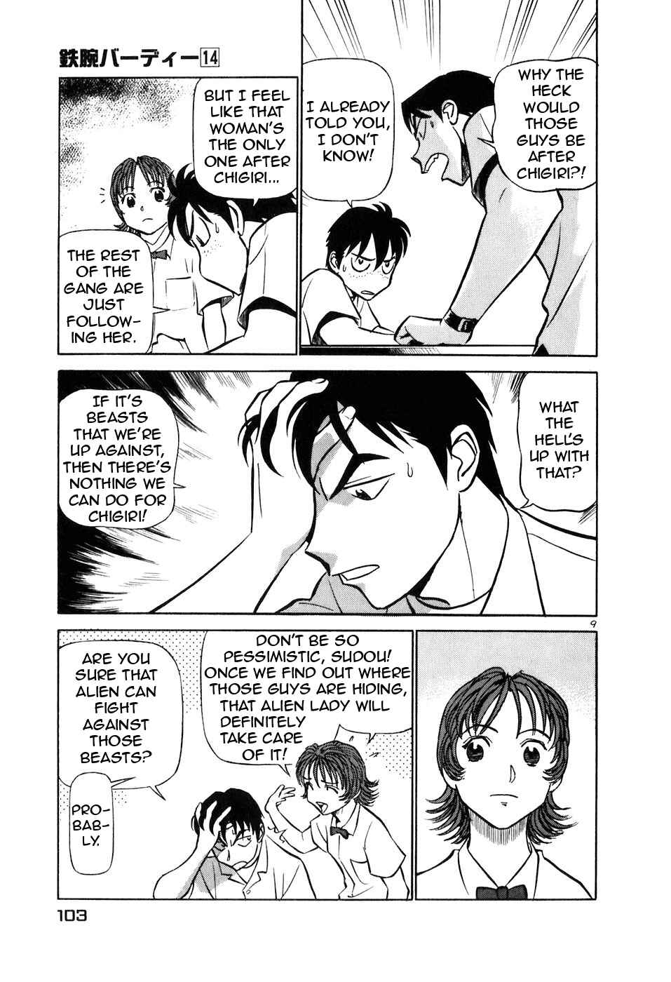 Page 9 Chapter 148 Birdy the Mighty (II)