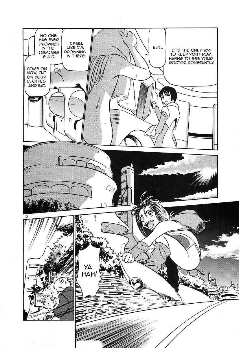 Page 11 Chapter 125 Birdy the Mighty (II)
