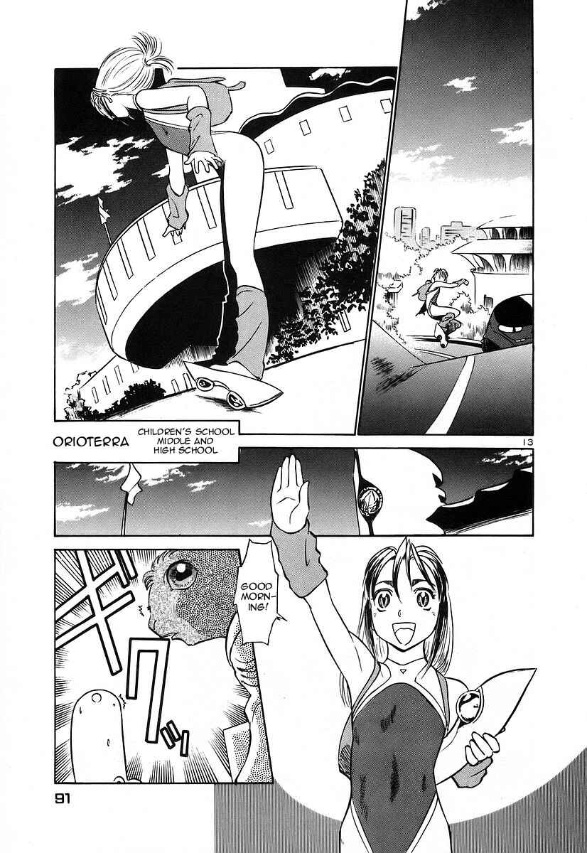 Page 12 Chapter 125 Birdy the Mighty (II)