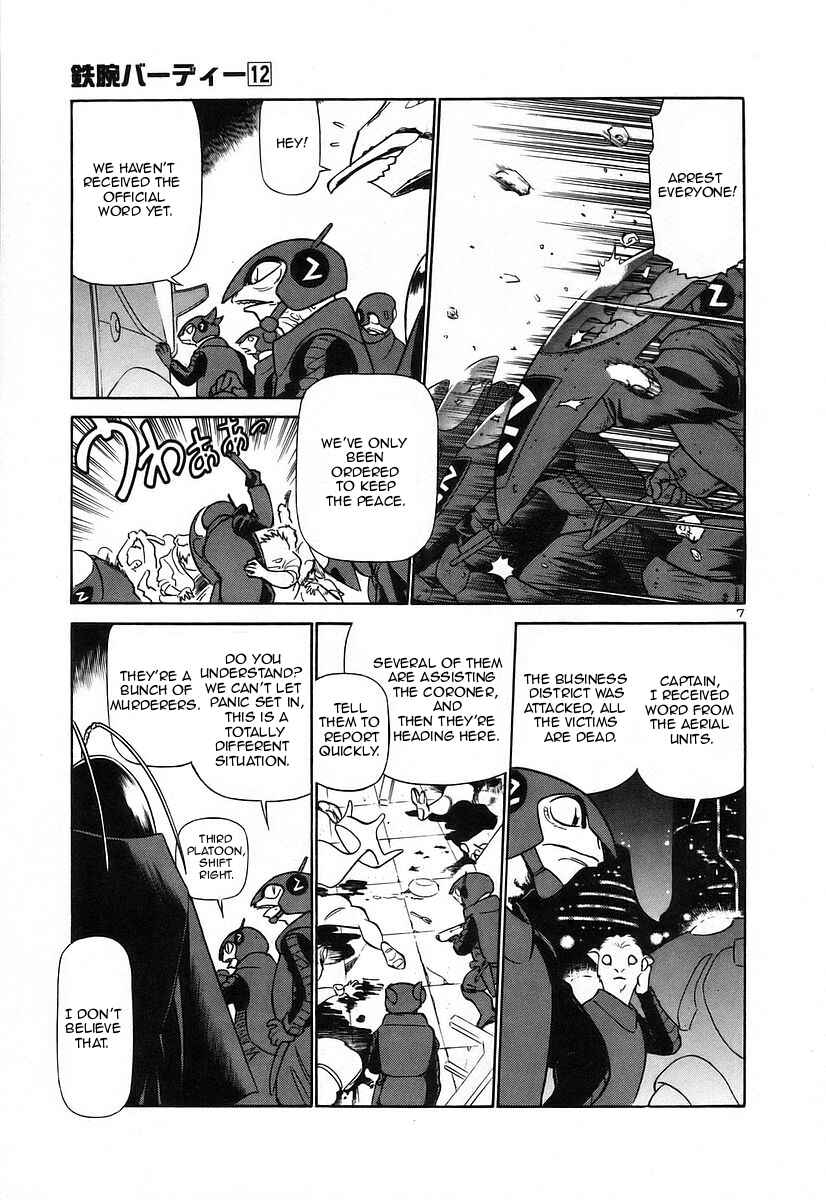 Page 6 Chapter 125 Birdy the Mighty (II)