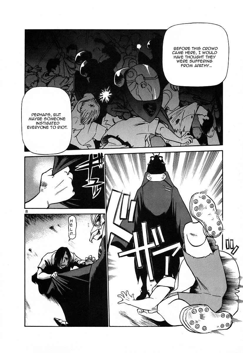 Page 7 Chapter 125 Birdy the Mighty (II)