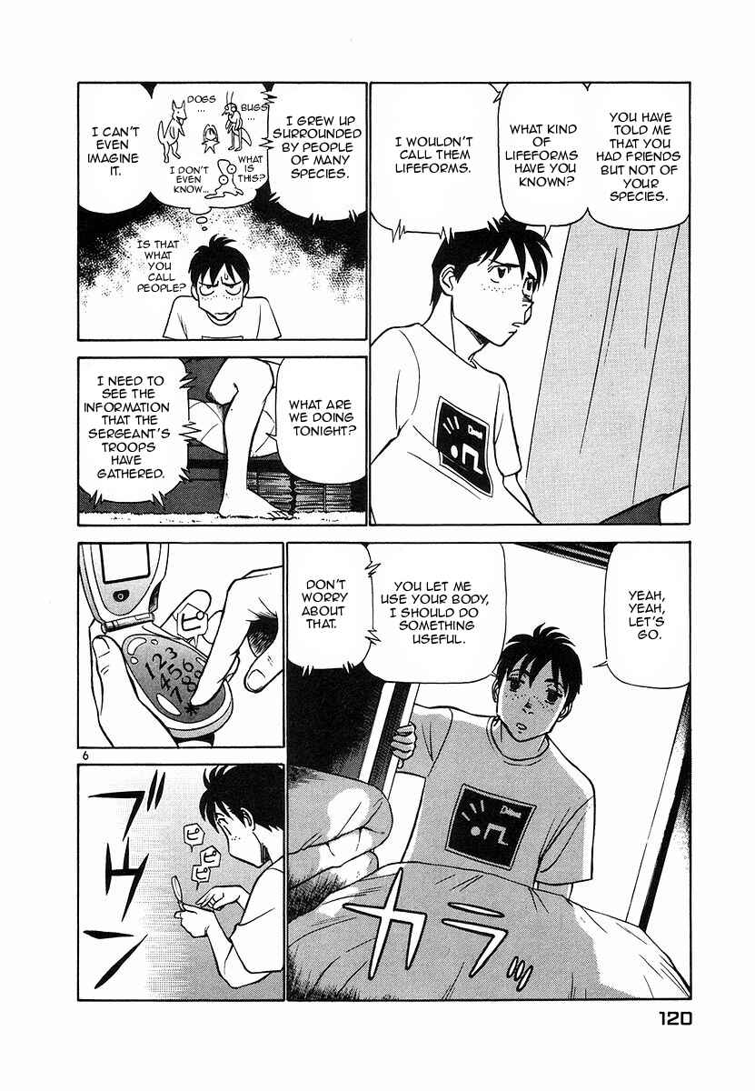 Page 6 Chapter 105 Birdy the Mighty (II)