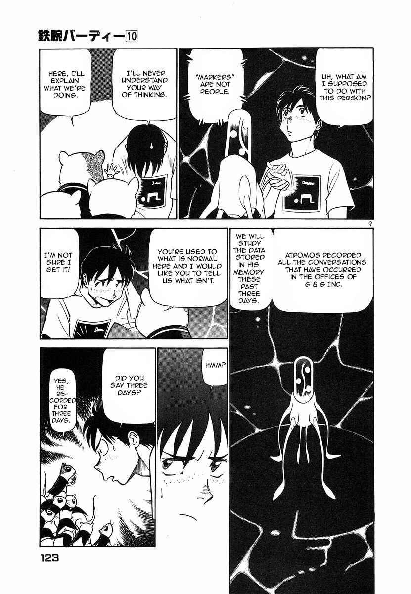 Page 9 Chapter 105 Birdy the Mighty (II)