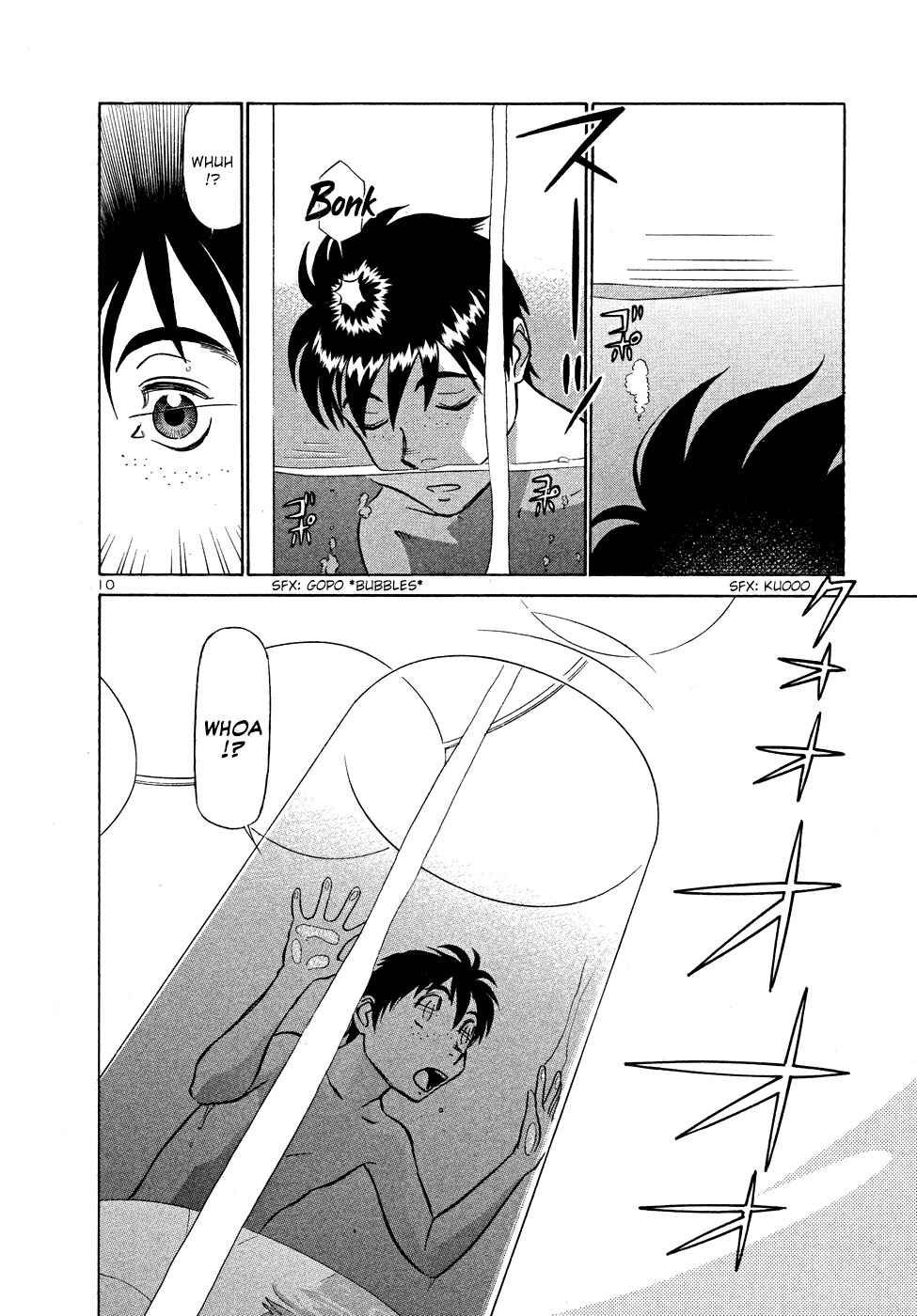 Page 10 Chapter 208 Birdy the Mighty (II)