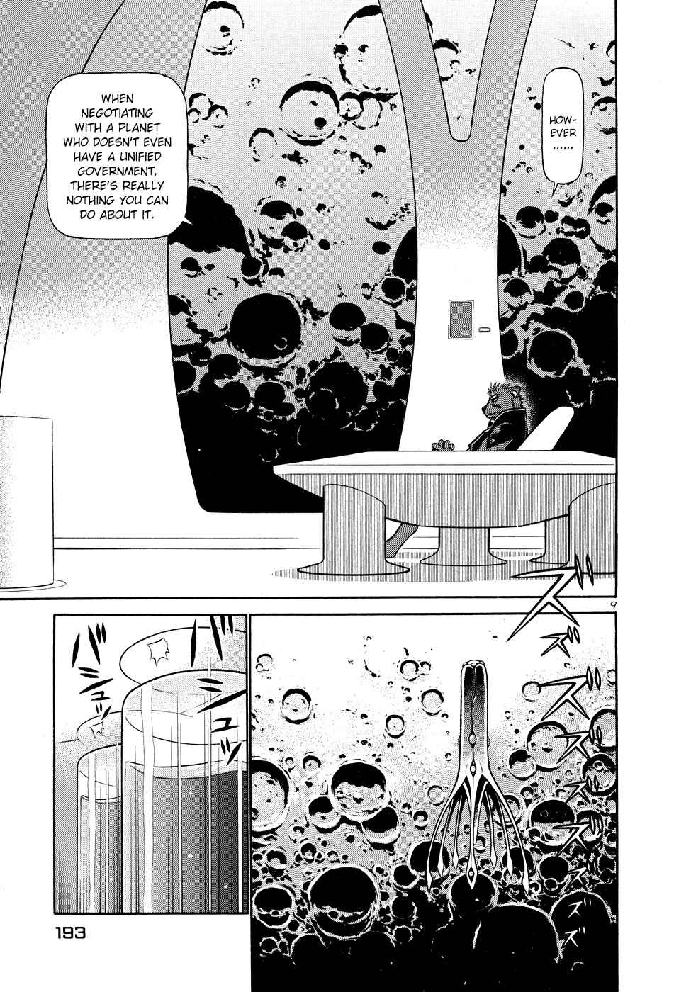 Page 9 Chapter 208 Birdy the Mighty (II)