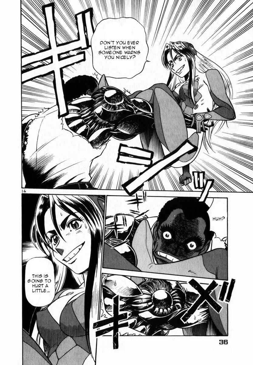 Page 14 Chapter 45 Birdy the Mighty (II)