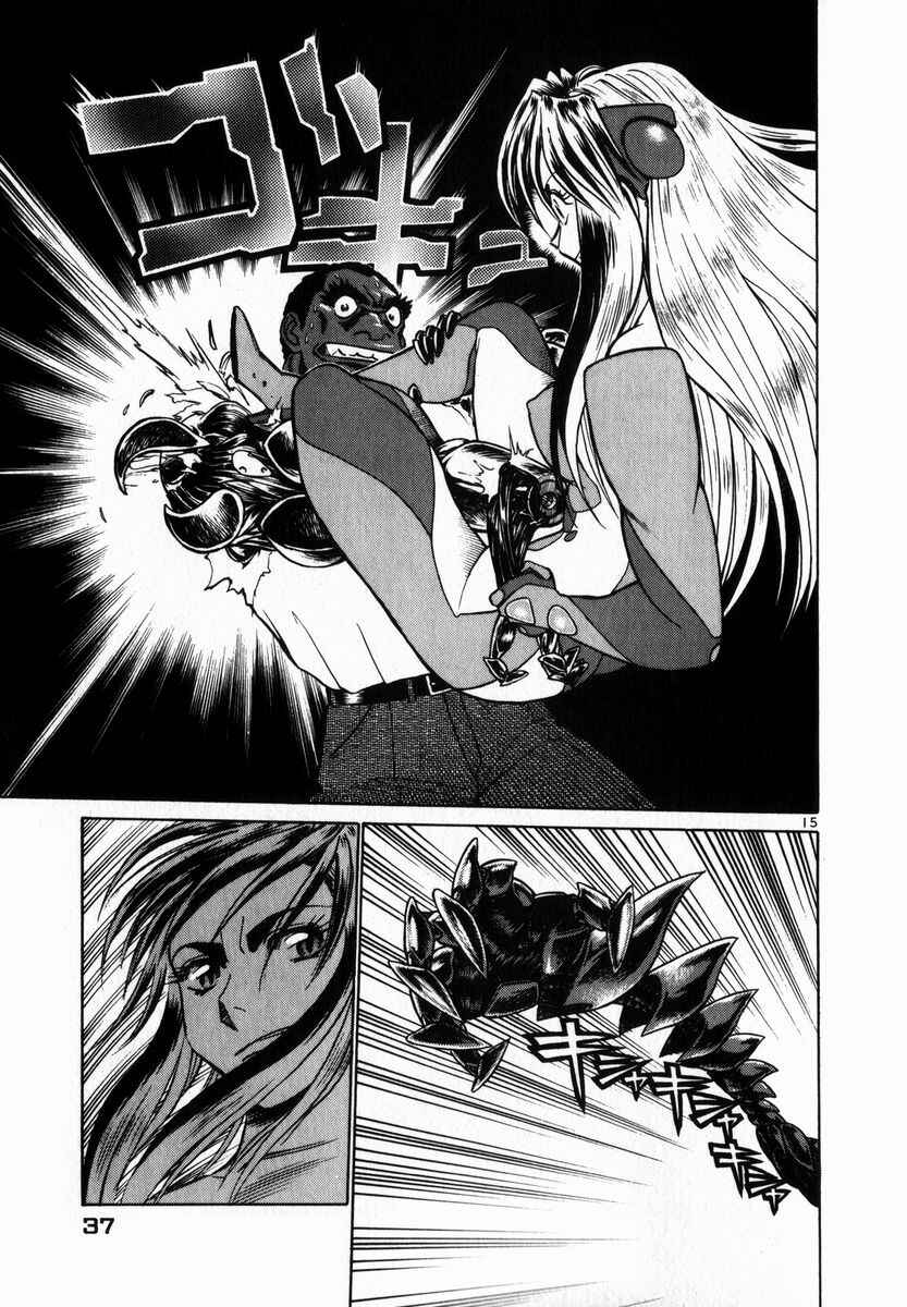Page 15 Chapter 45 Birdy the Mighty (II)
