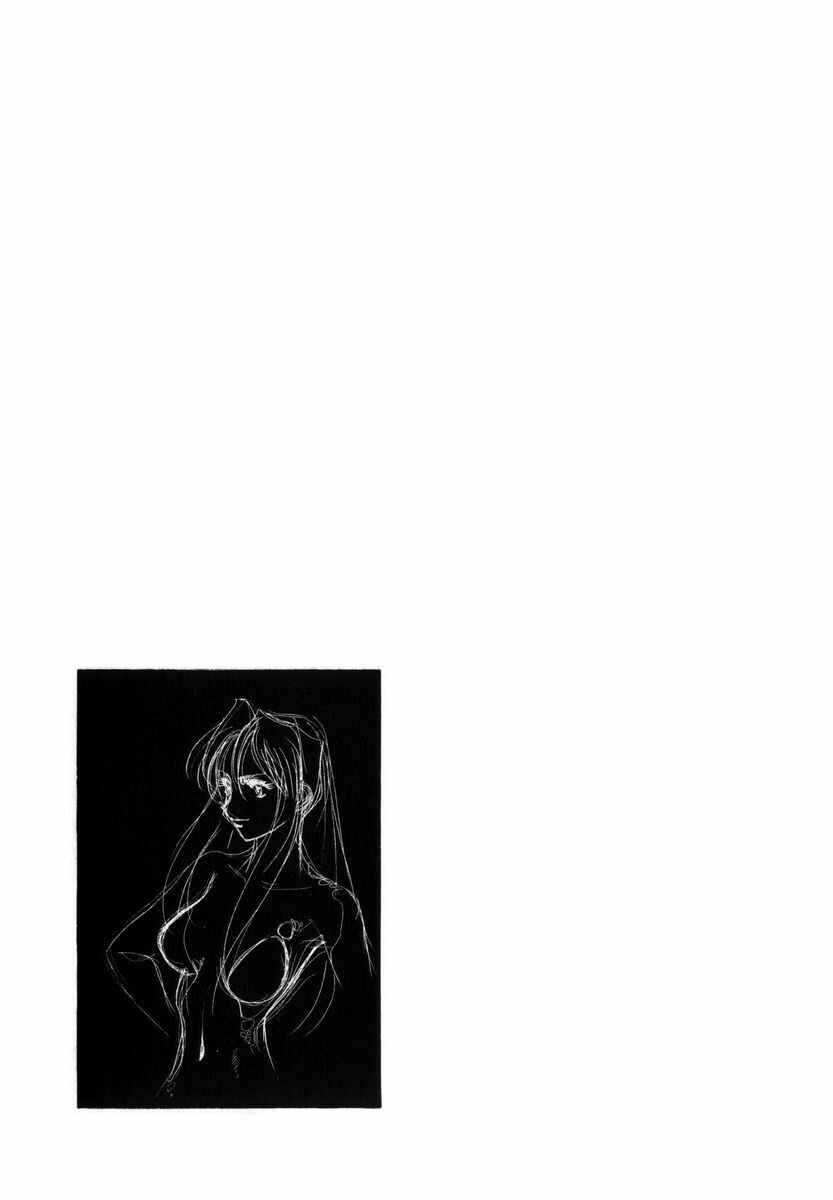 Page 19 Chapter 45 Birdy the Mighty (II)