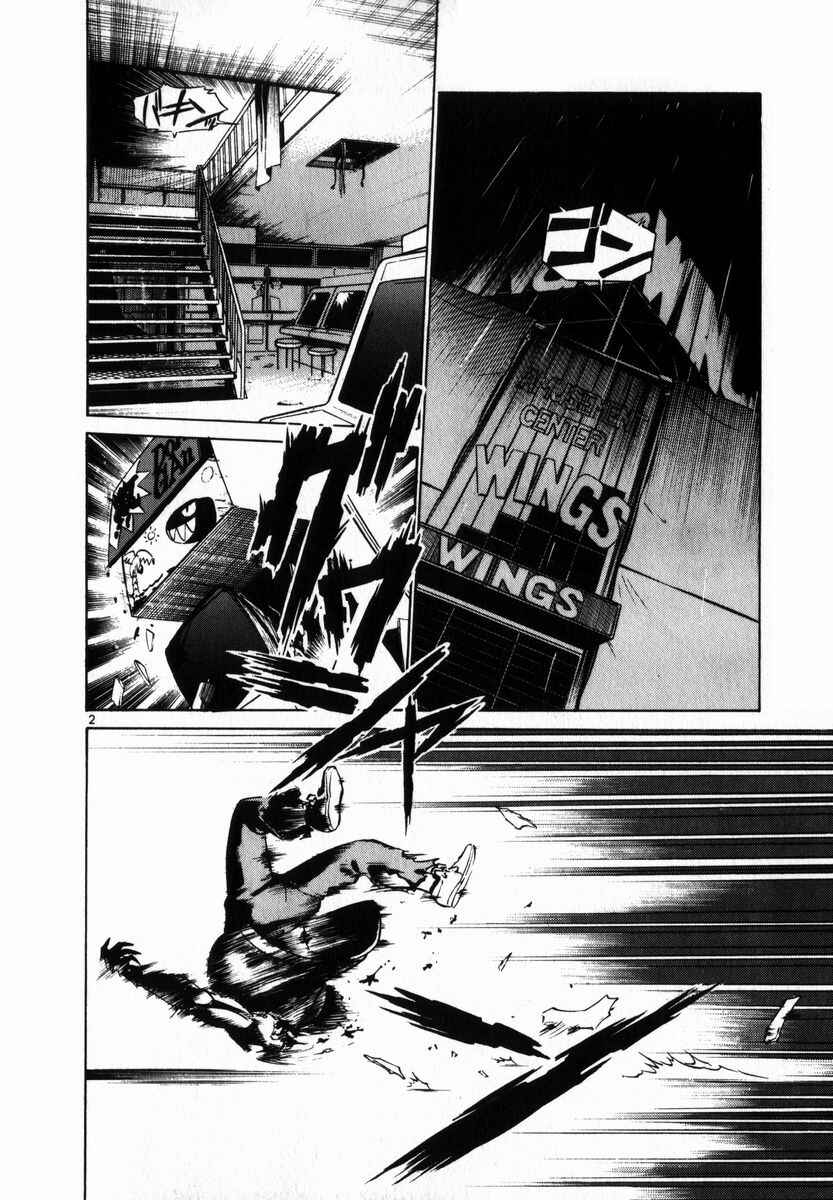 Page 2 Chapter 45 Birdy the Mighty (II)