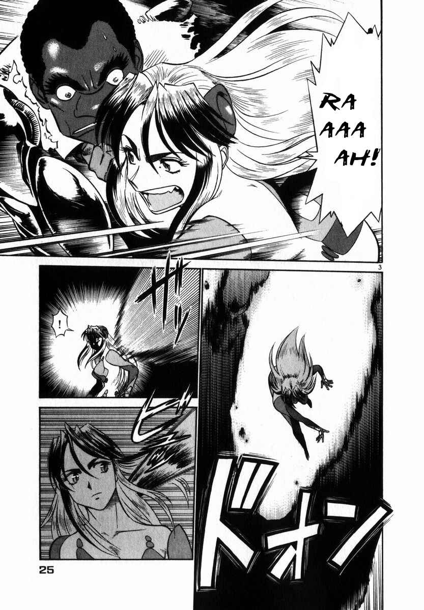 Page 3 Chapter 45 Birdy the Mighty (II)