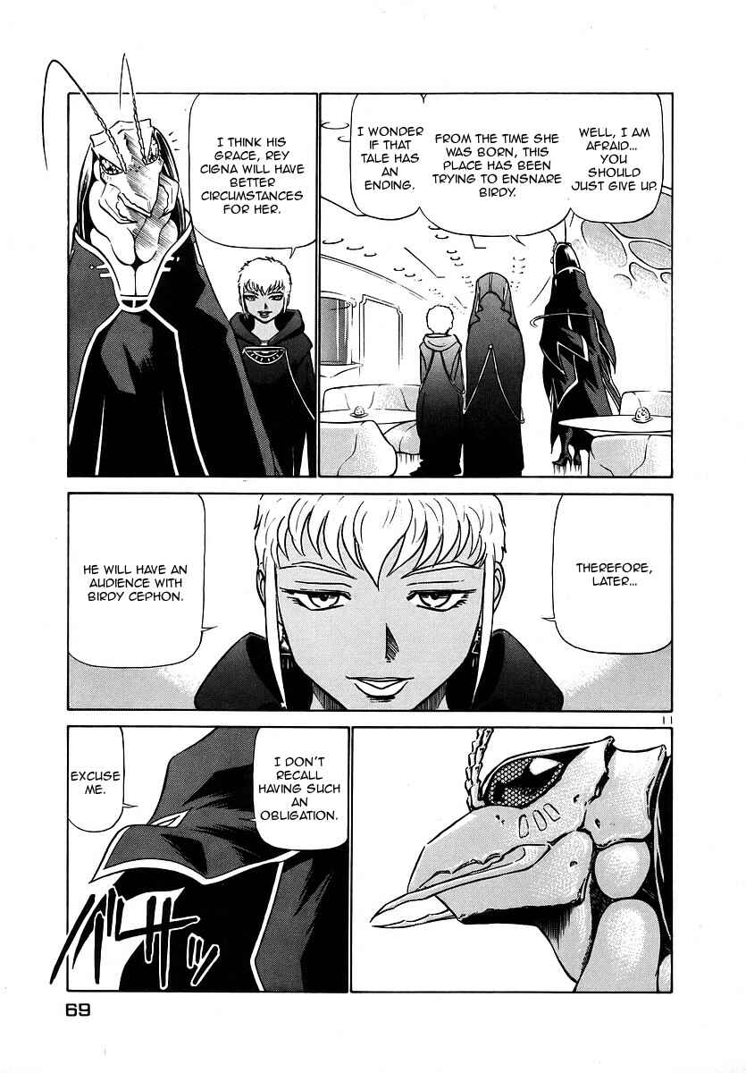 Page 11 Chapter 135 Birdy the Mighty (II)