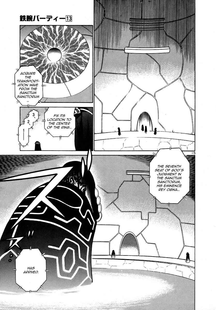 Page 15 Chapter 135 Birdy the Mighty (II)
