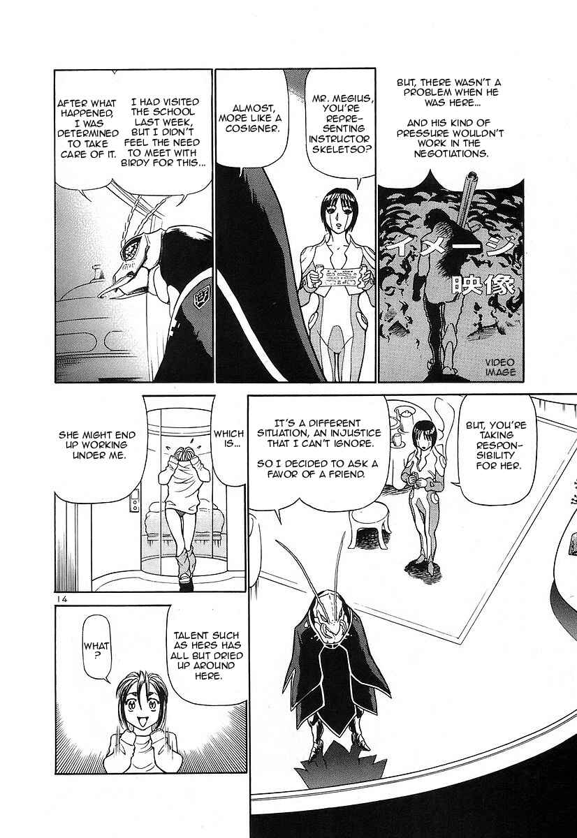 Page 14 Chapter 127 Birdy the Mighty (II)