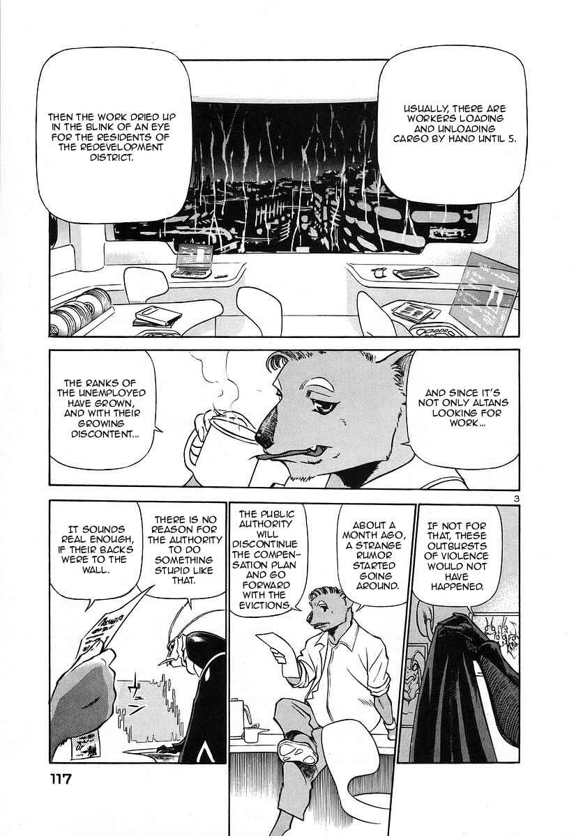 Page 3 Chapter 127 Birdy the Mighty (II)