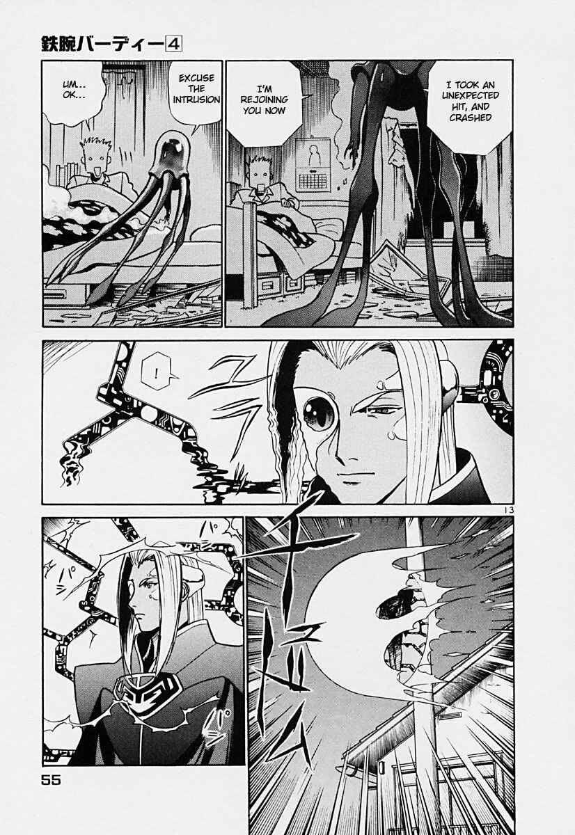 Page 13 Chapter 35 Birdy the Mighty (II)