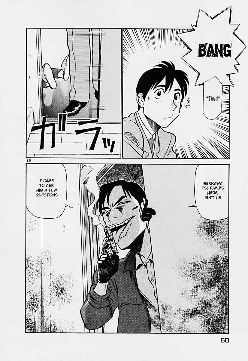 Page 18 Chapter 35 Birdy the Mighty (II)