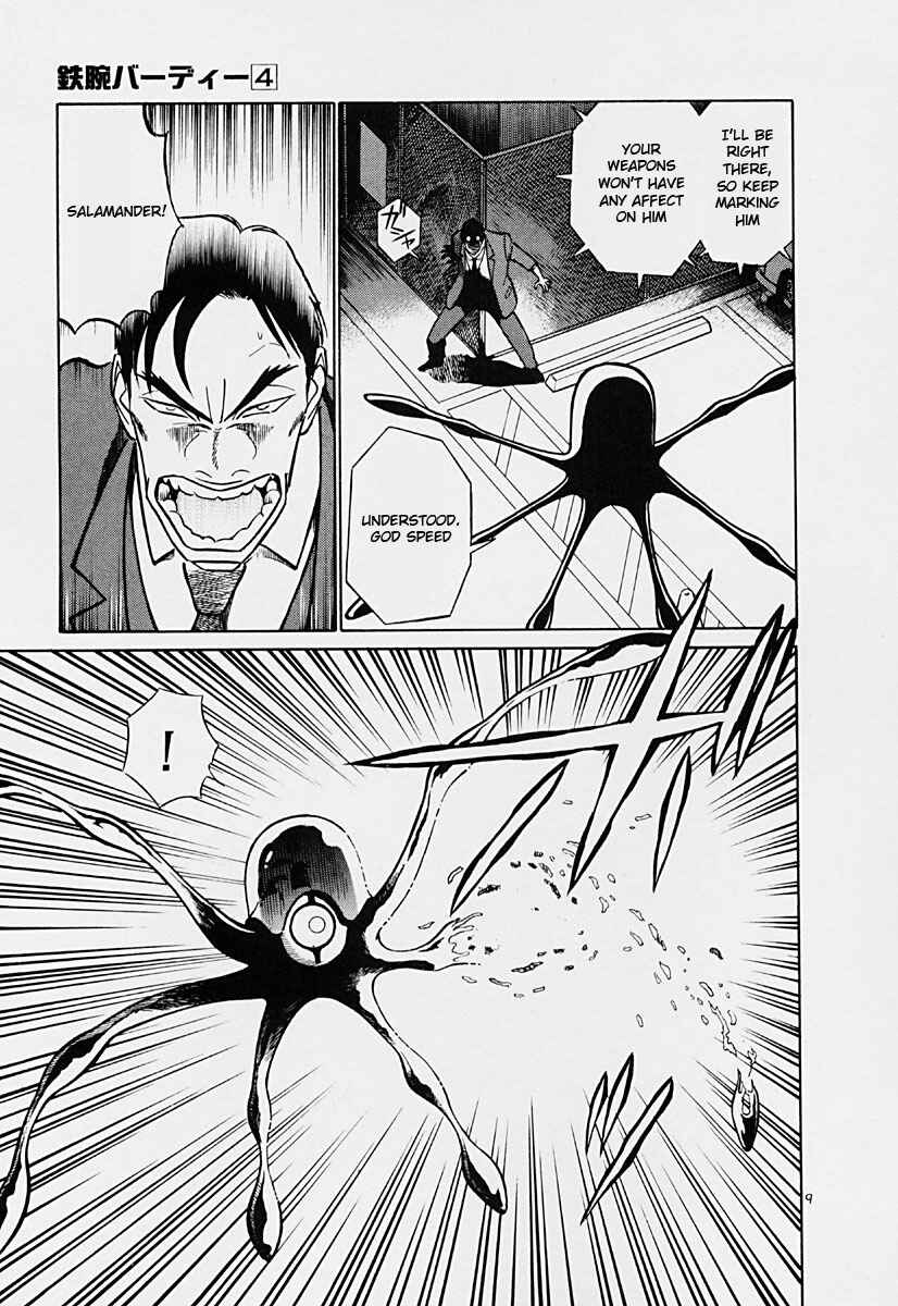 Page 9 Chapter 35 Birdy the Mighty (II)