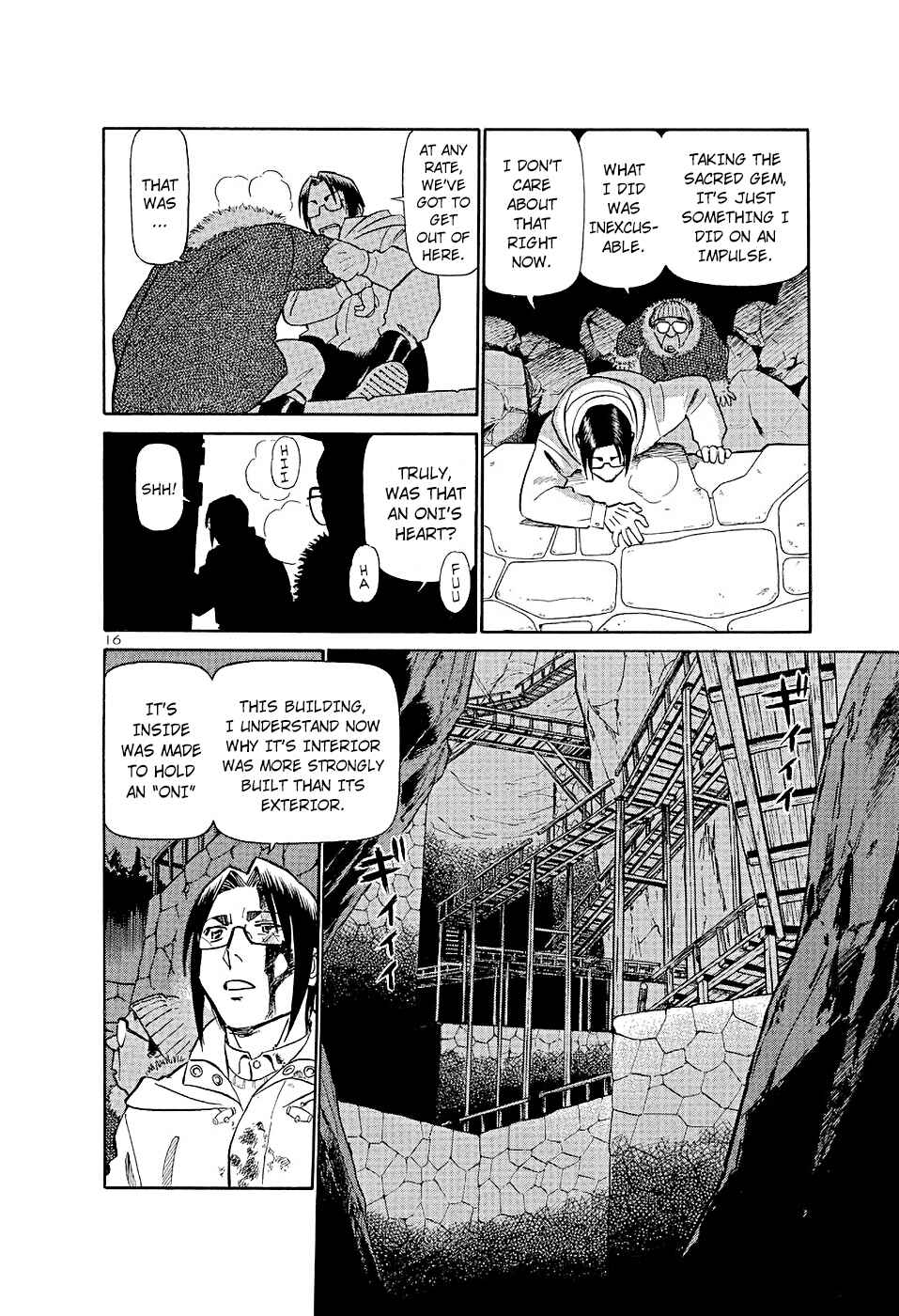Page 16 Chapter 179 Birdy the Mighty (II)