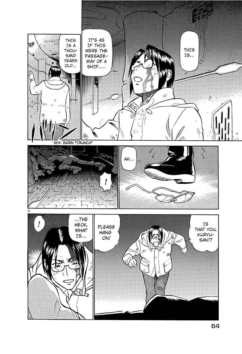 Page 6 Chapter 179 Birdy the Mighty (II)