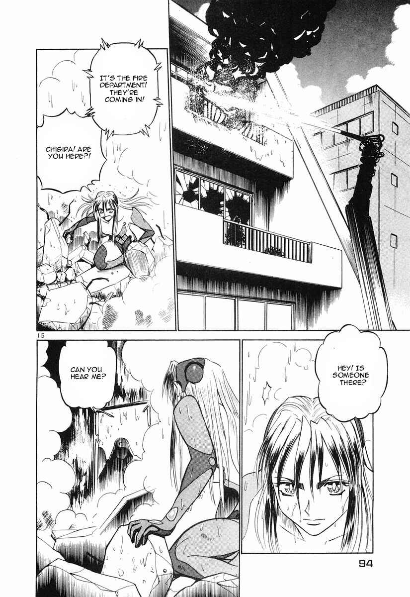 Page 14 Chapter 81 Birdy the Mighty (II)