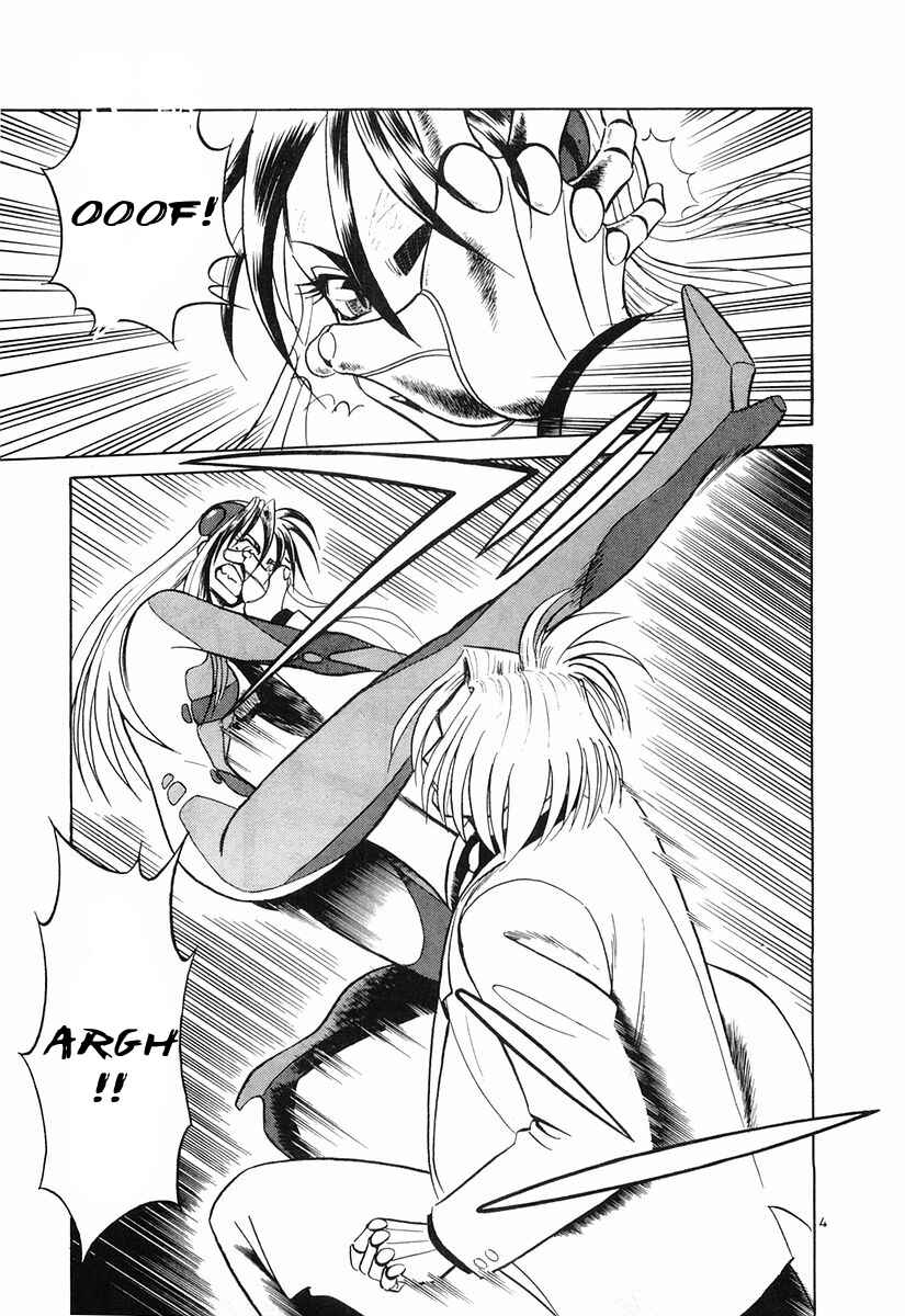 Page 4 Chapter 81 Birdy the Mighty (II)
