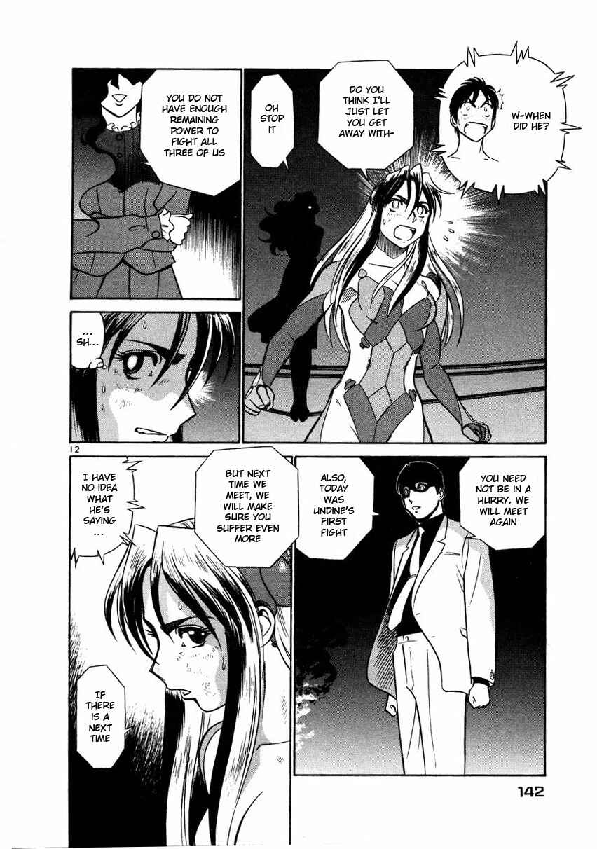 Page 12 Chapter 29 Birdy the Mighty (II)