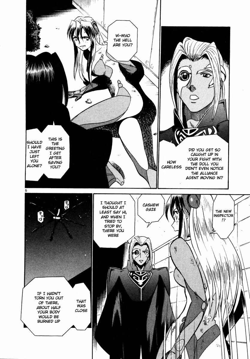 Page 6 Chapter 29 Birdy the Mighty (II)