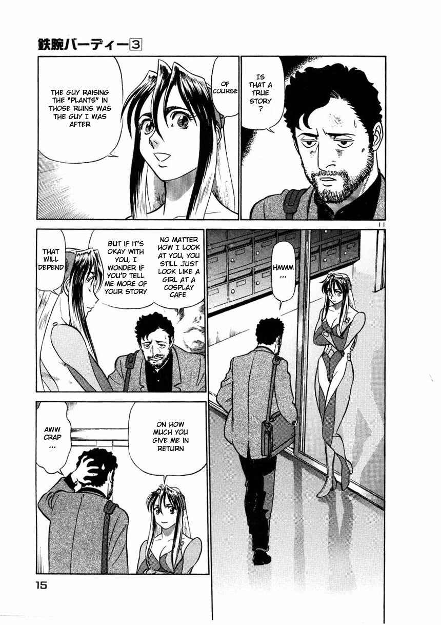 Page 16 Chapter 22 Birdy the Mighty (II)