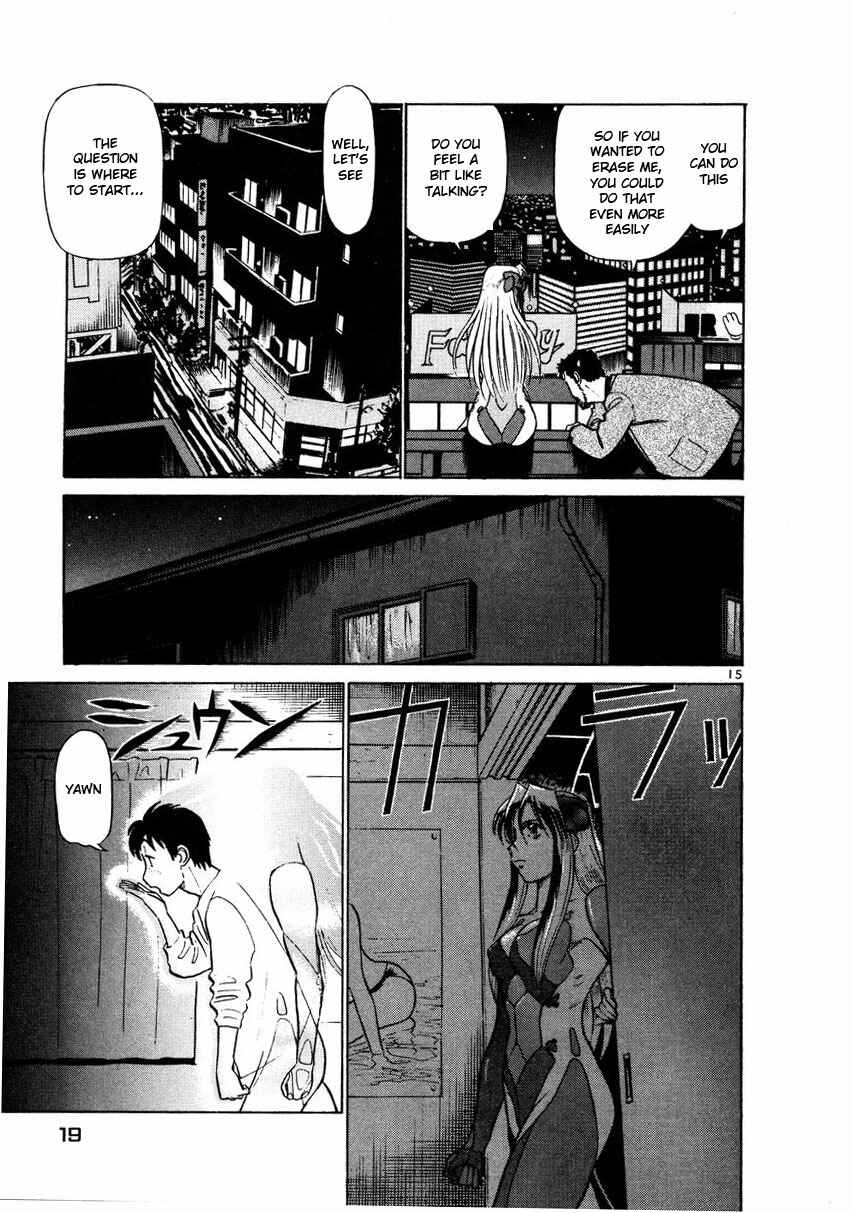 Page 20 Chapter 22 Birdy the Mighty (II)