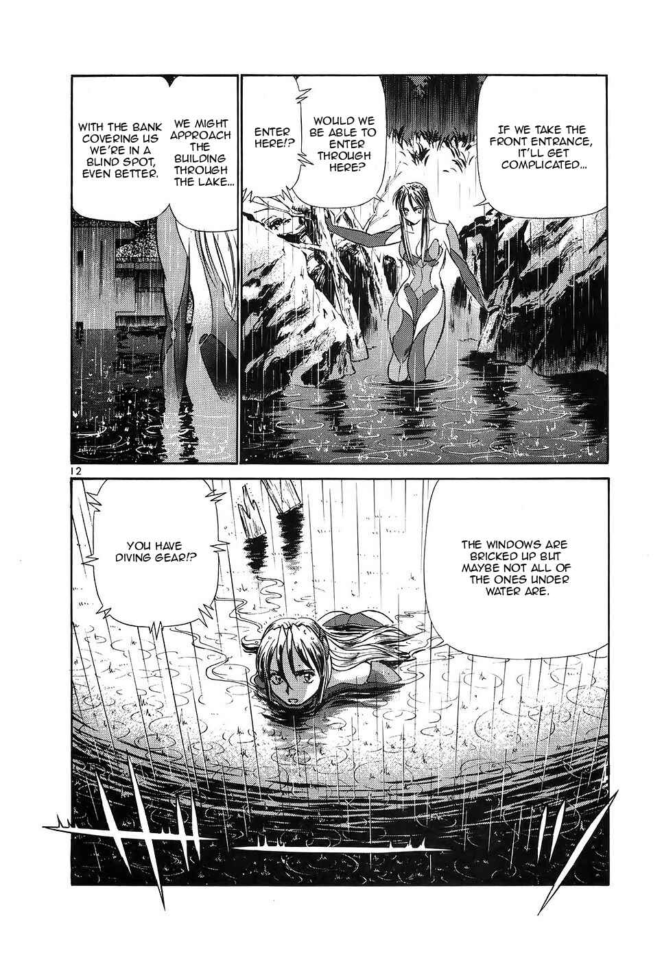 Page 12 Chapter 115 Birdy the Mighty (II)
