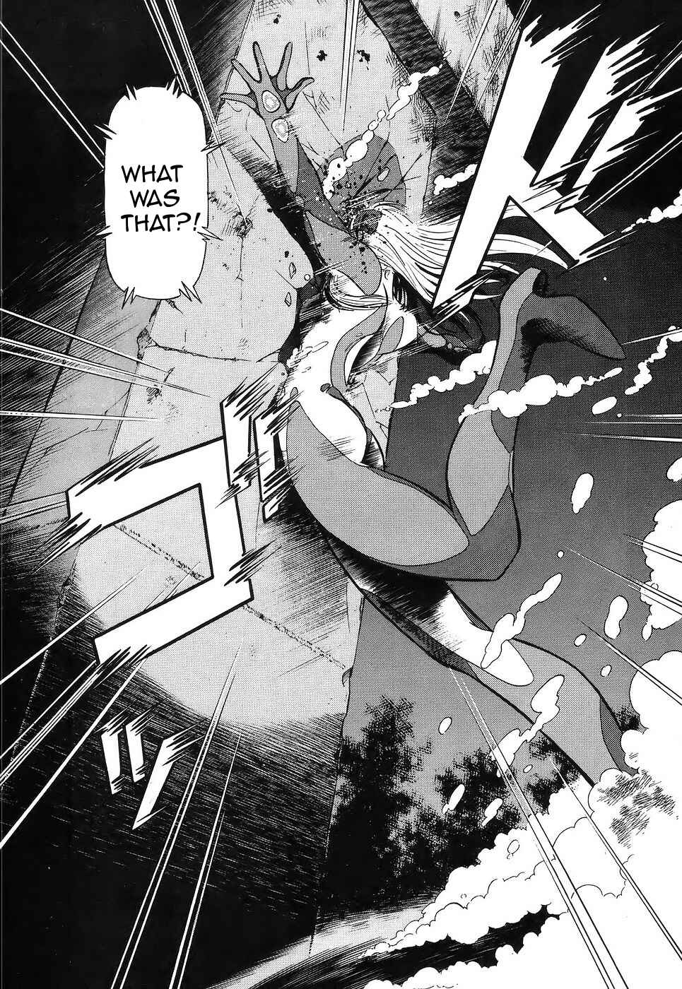 Page 18 Chapter 115 Birdy the Mighty (II)