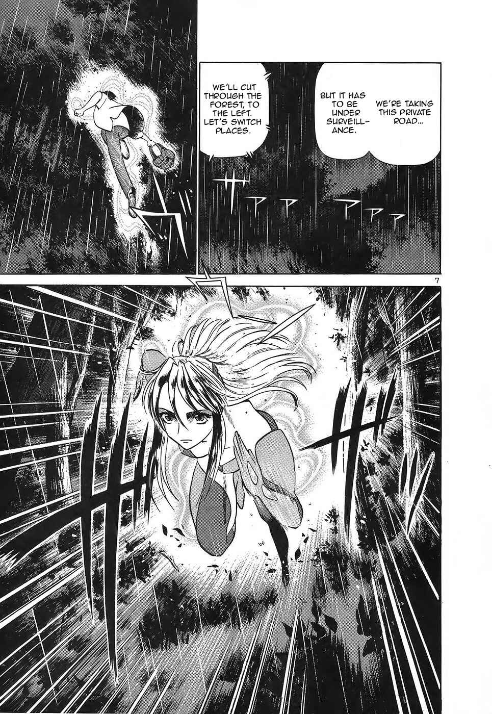 Page 7 Chapter 115 Birdy the Mighty (II)