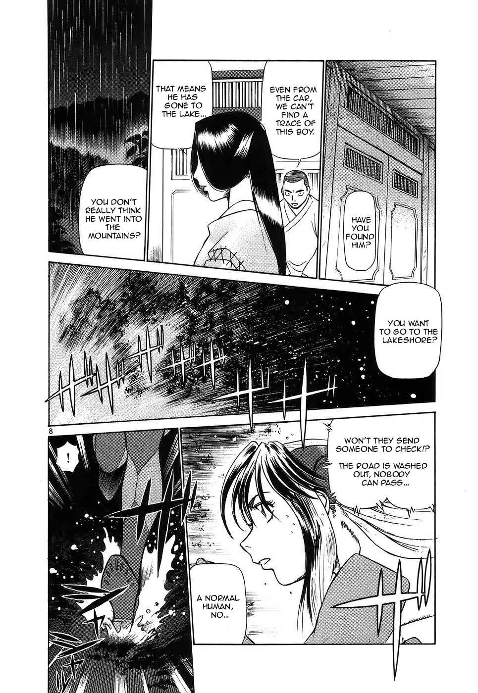 Page 8 Chapter 115 Birdy the Mighty (II)