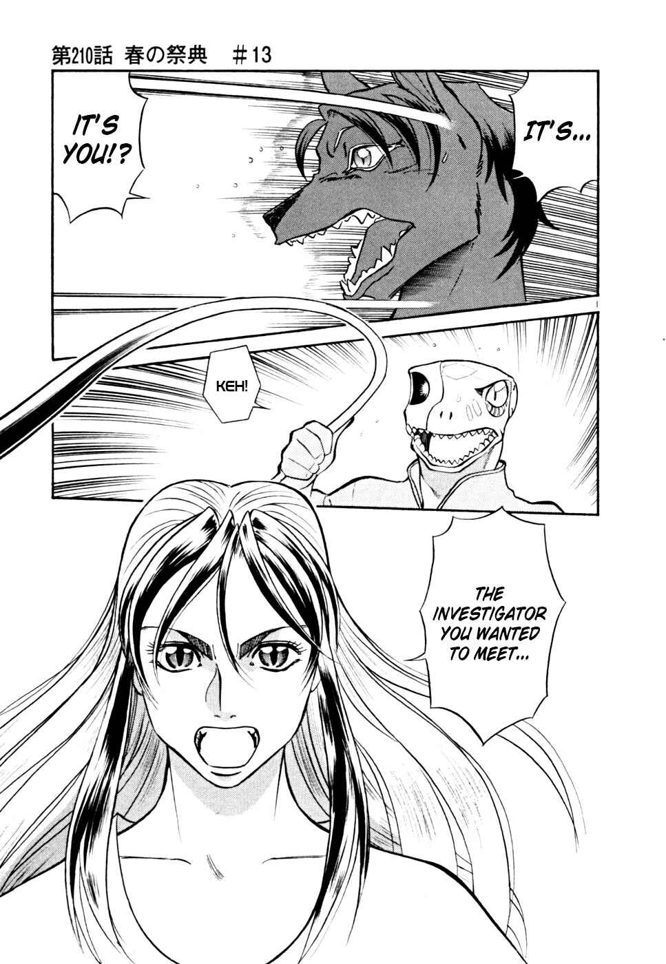 Page 1 Chapter 210 Birdy the Mighty (II)