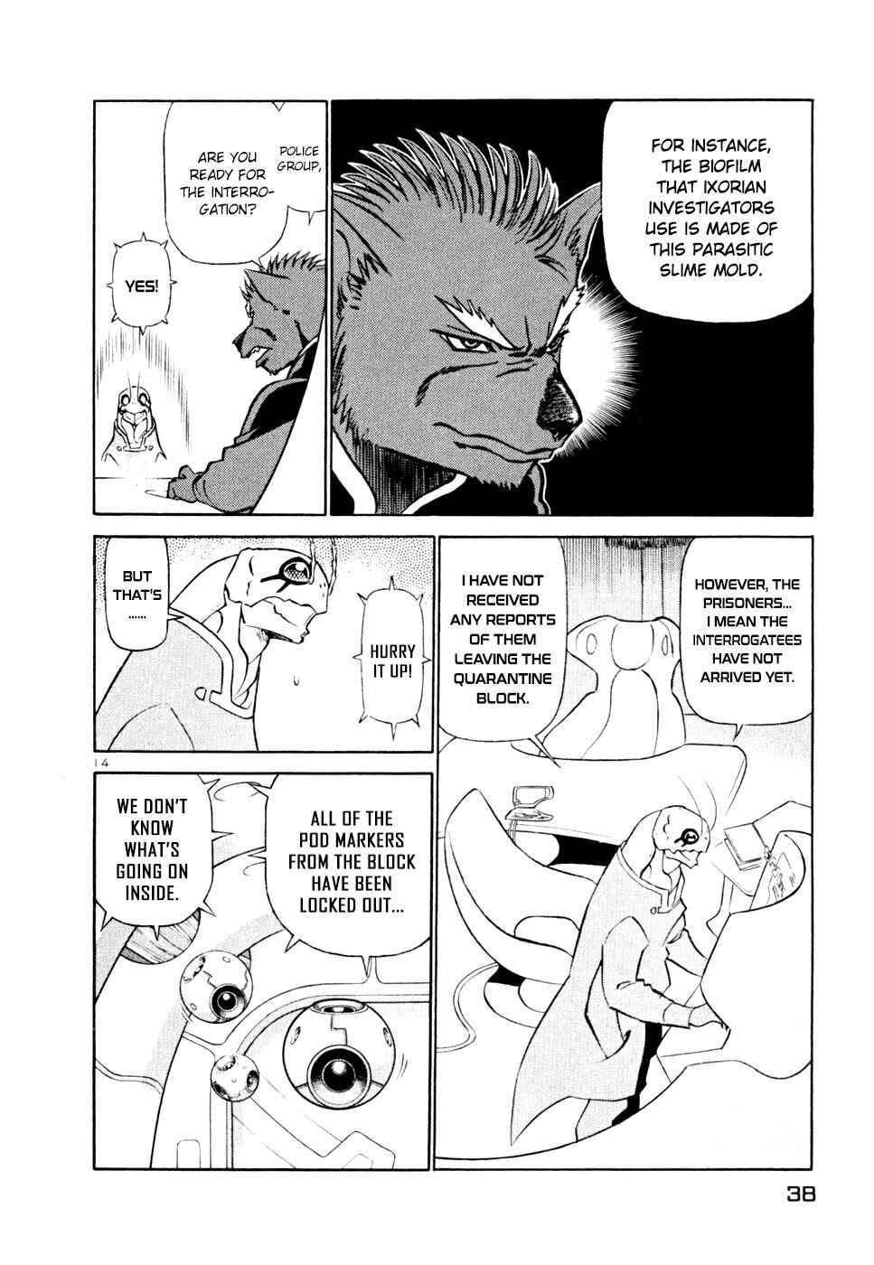 Page 12 Chapter 210 Birdy the Mighty (II)