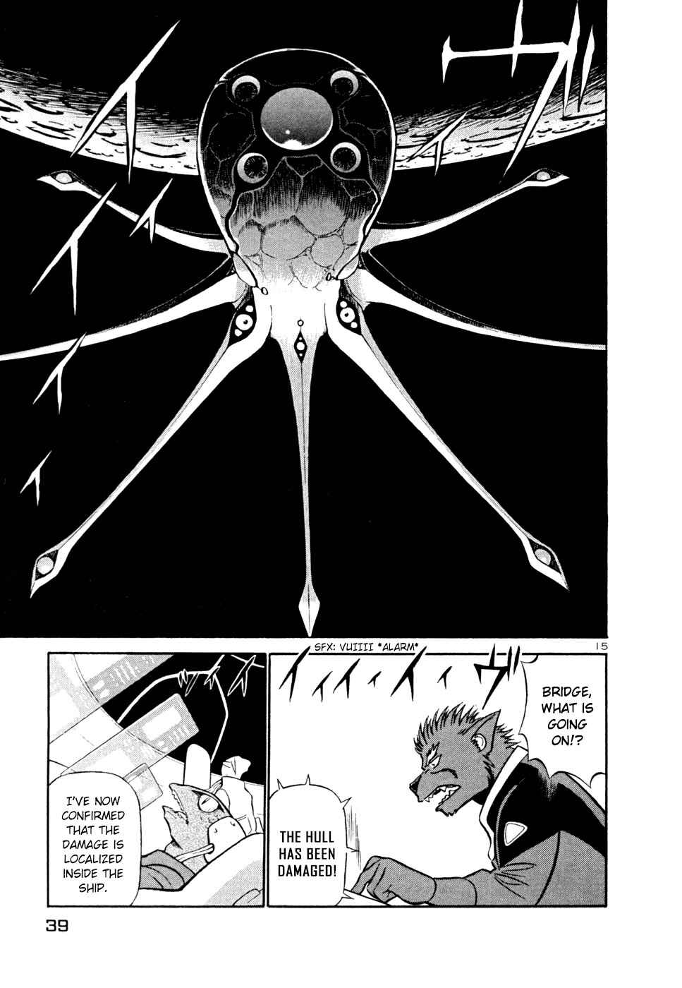 Page 13 Chapter 210 Birdy the Mighty (II)