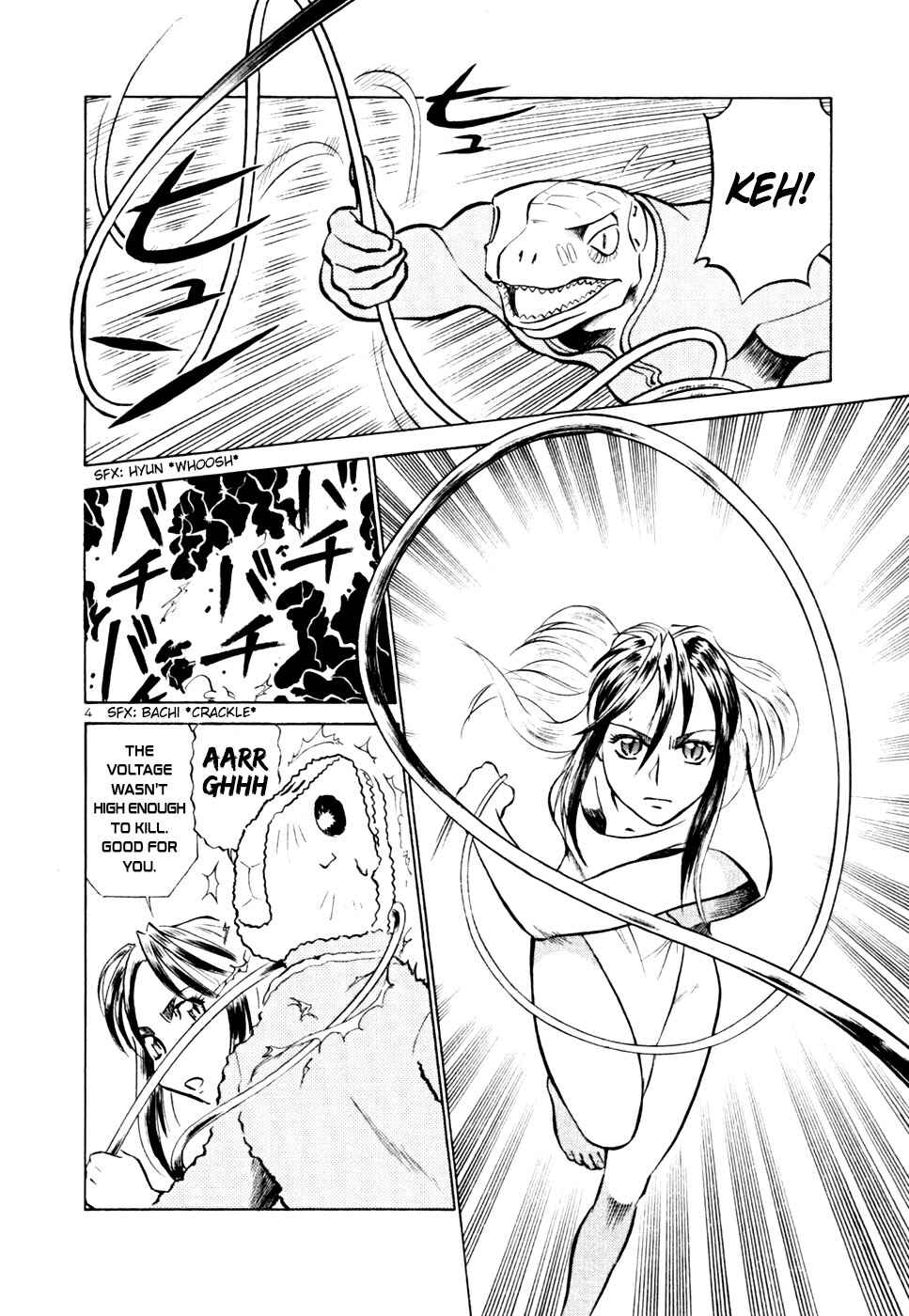Page 3 Chapter 210 Birdy the Mighty (II)