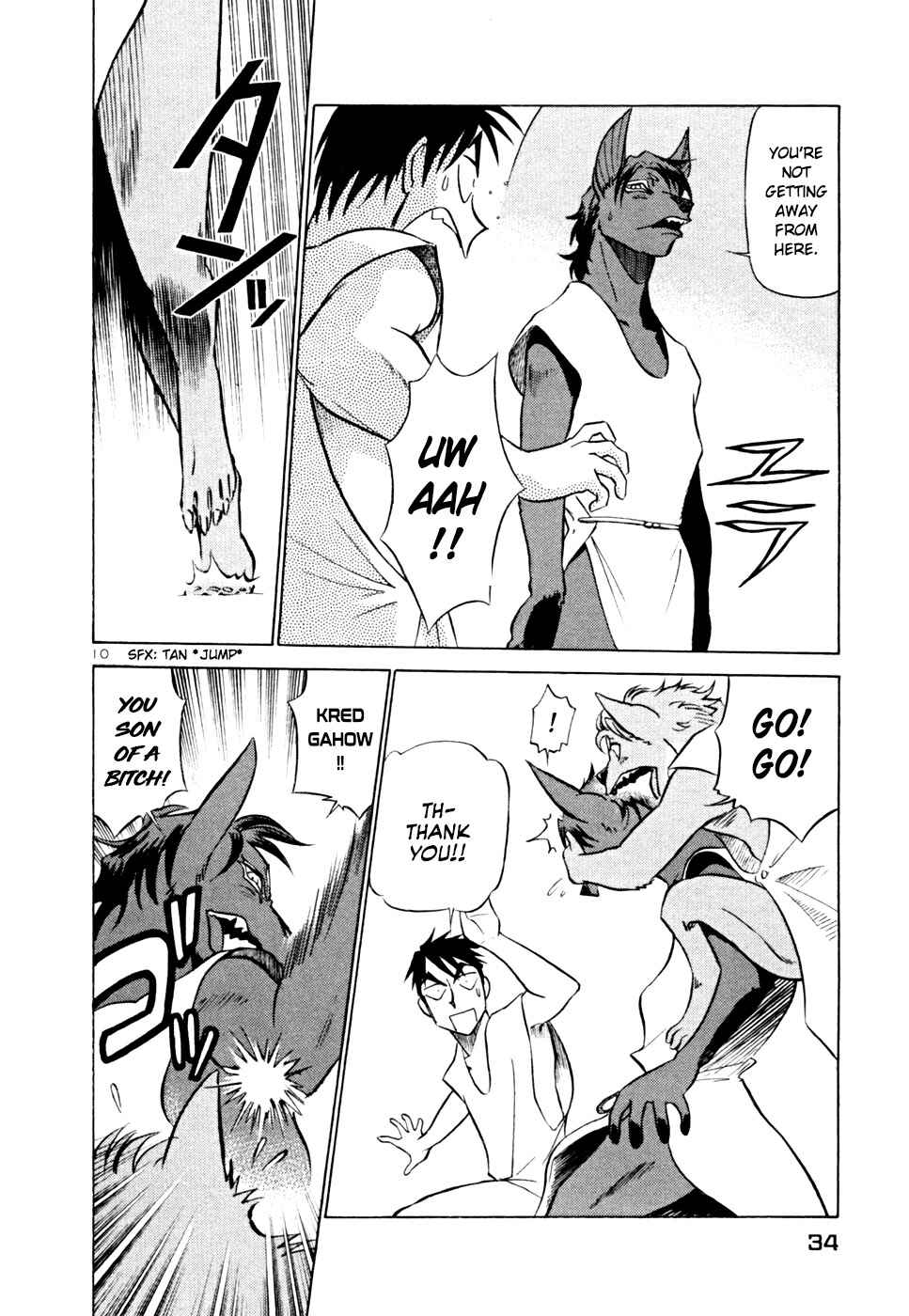 Page 8 Chapter 210 Birdy the Mighty (II)