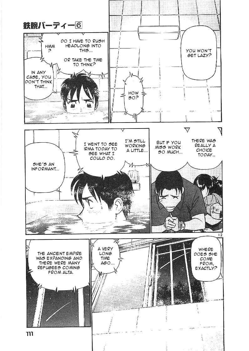 Page 12 Chapter 60 Birdy the Mighty (II)