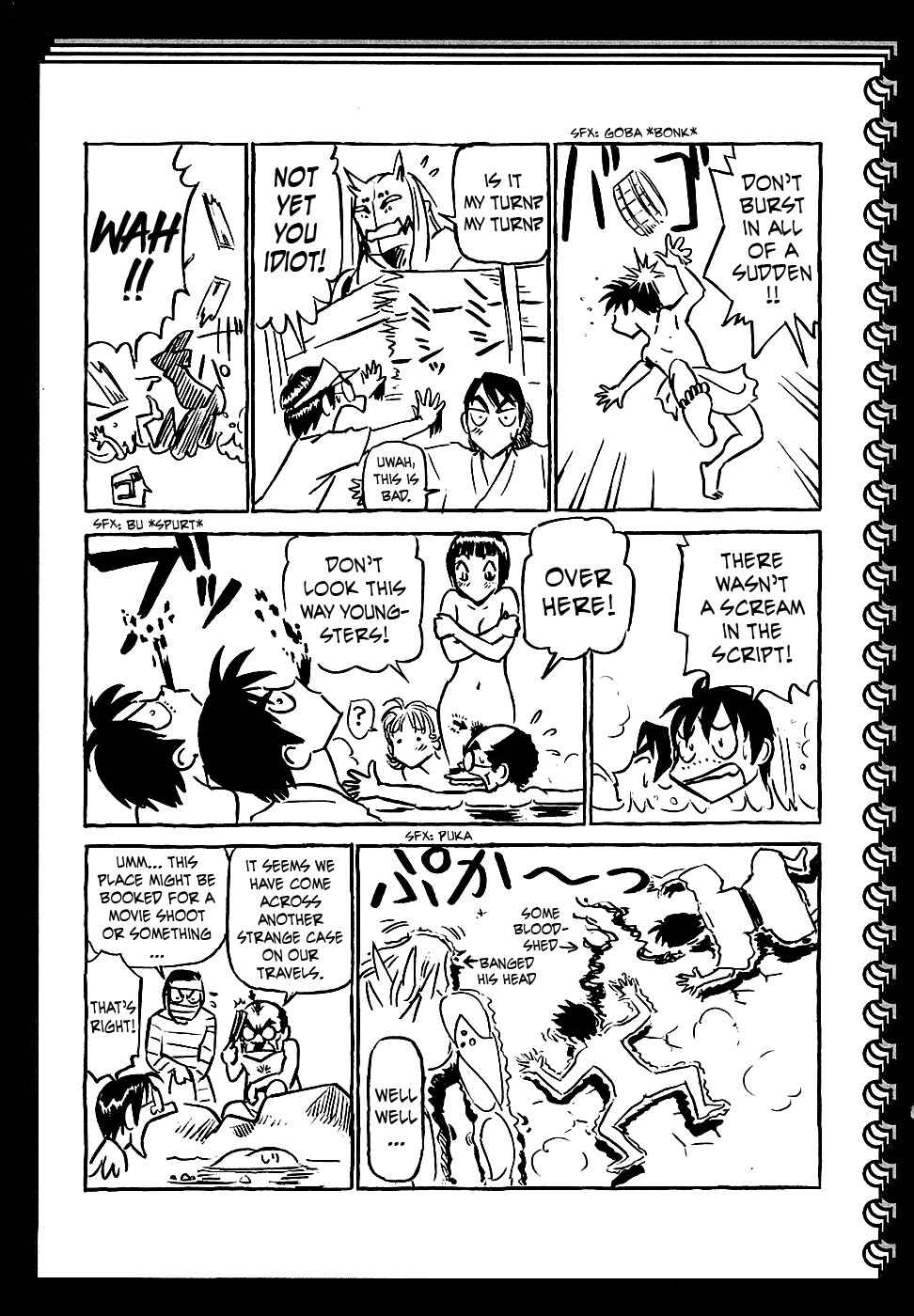 Page 2 Chapter 197.5 Birdy the Mighty (II)