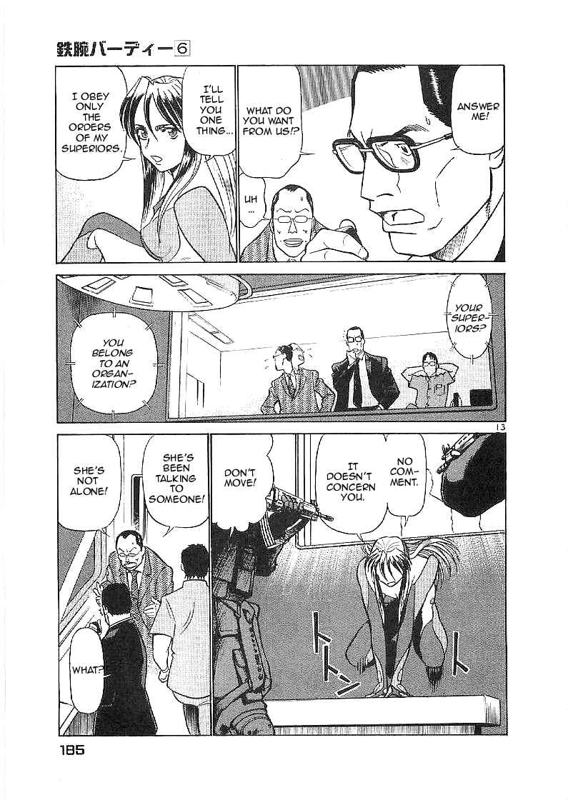 Page 13 Chapter 64 Birdy the Mighty (II)