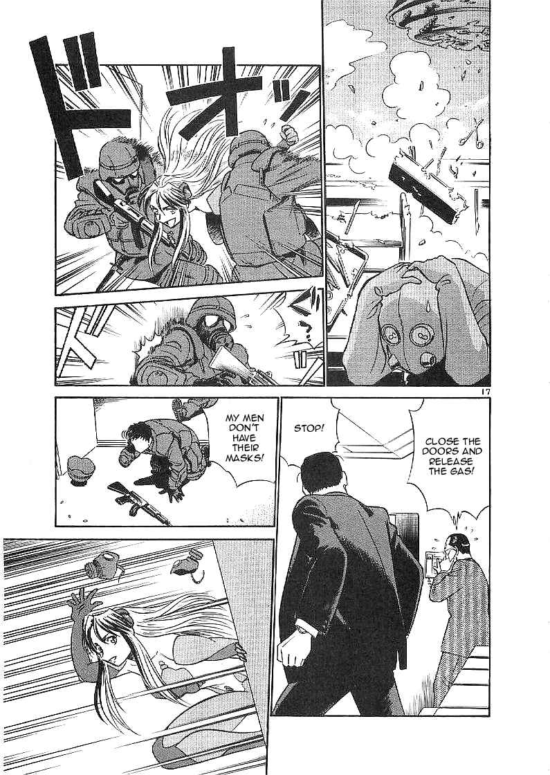 Page 17 Chapter 64 Birdy the Mighty (II)