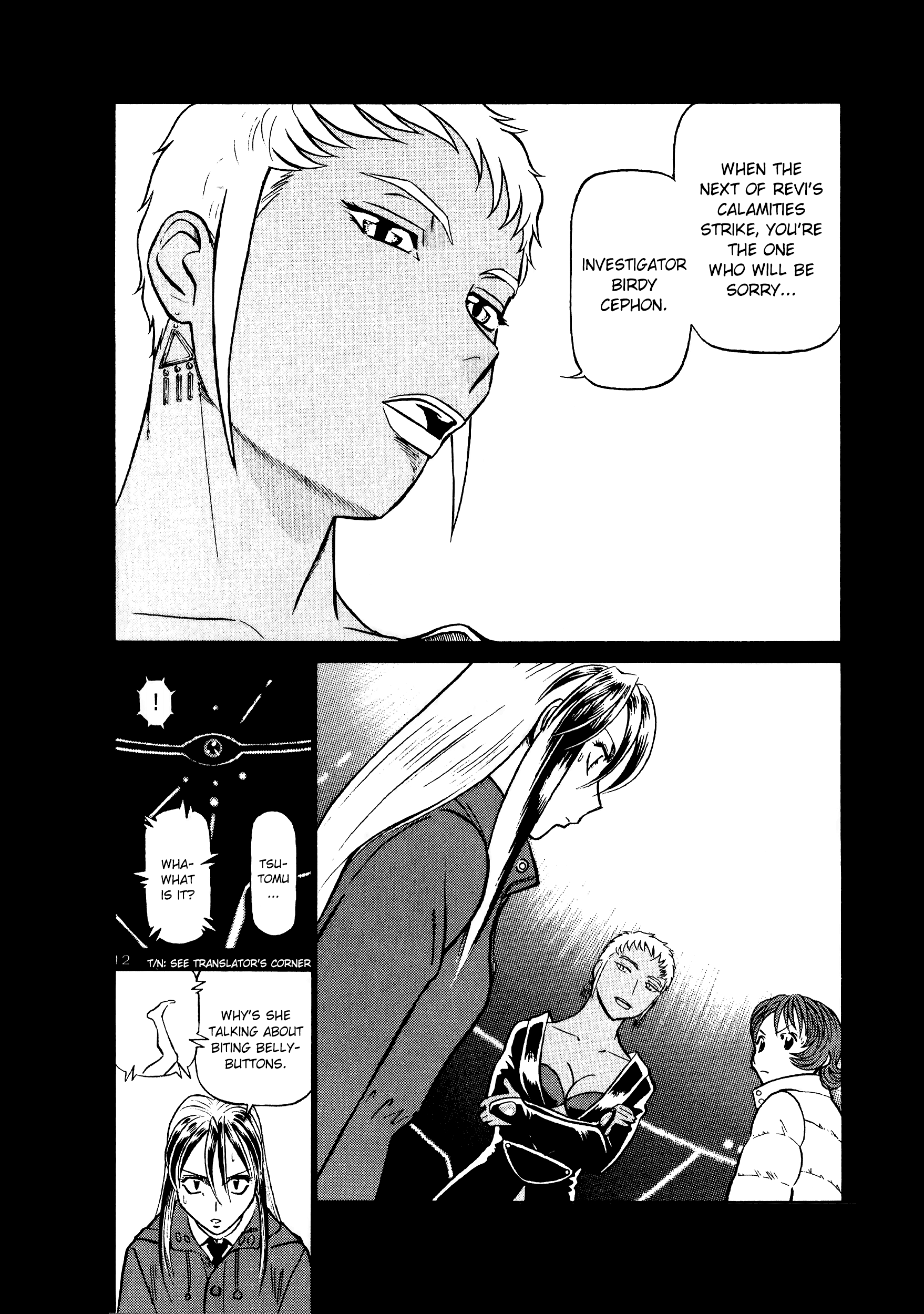 Page 12 Chapter 217 Birdy the Mighty (II)