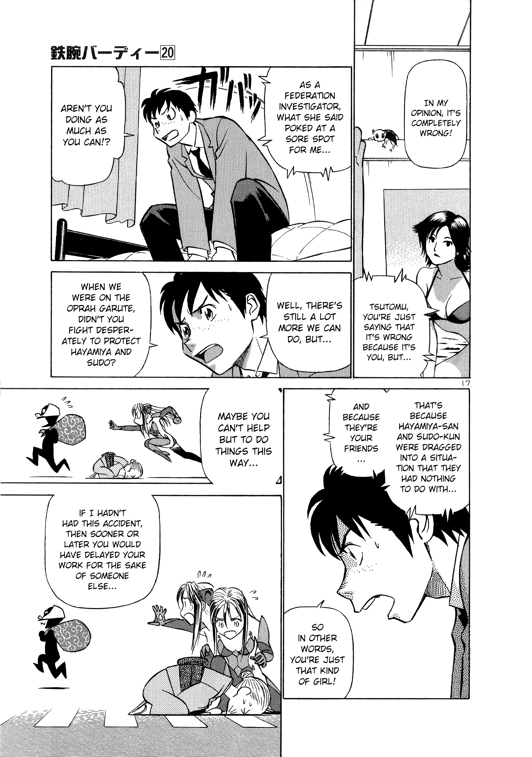 Page 17 Chapter 217 Birdy the Mighty (II)