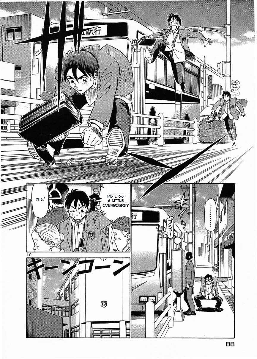Page 10 Chapter 15 Birdy the Mighty (II)