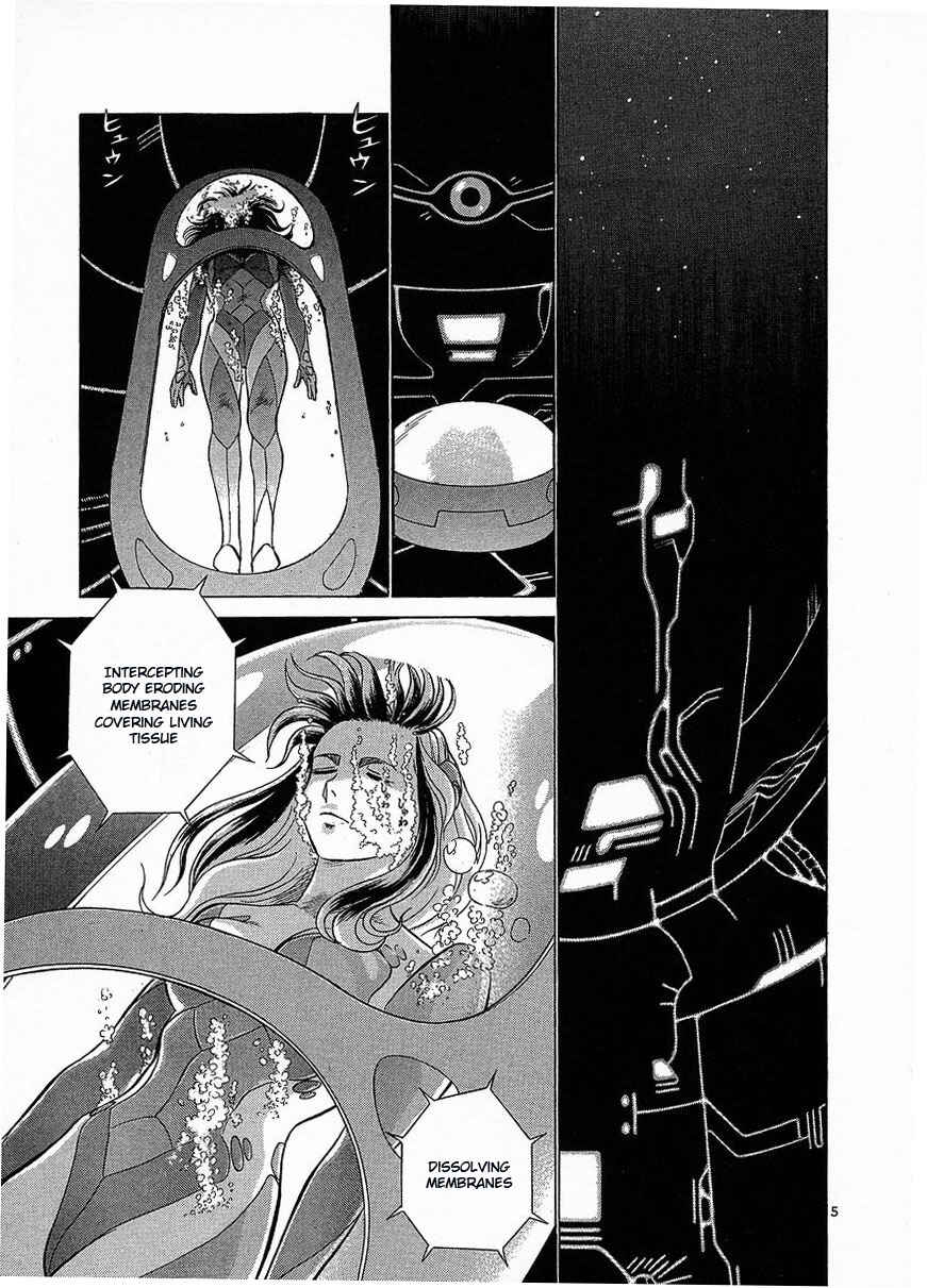 Page 5 Chapter 15 Birdy the Mighty (II)
