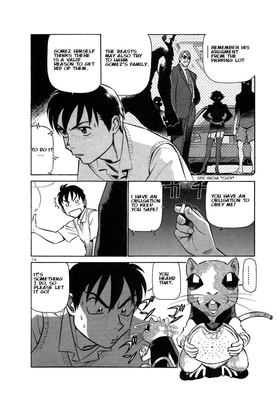 Page 18 Chapter 154 Birdy the Mighty (II)
