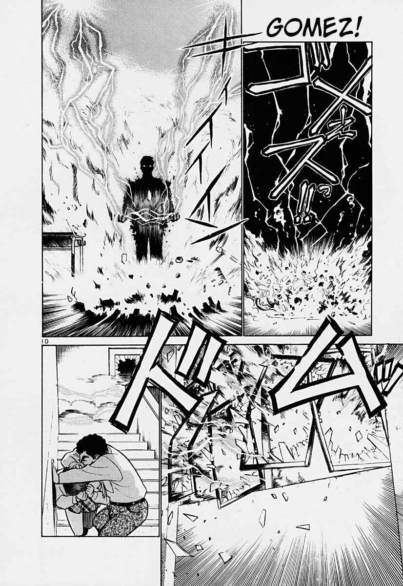 Page 10 Chapter 38 Birdy the Mighty (II)