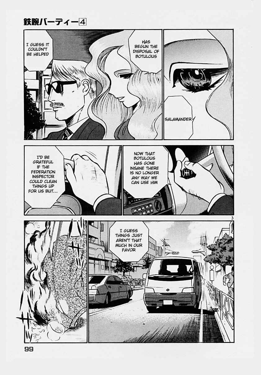 Page 3 Chapter 38 Birdy the Mighty (II)