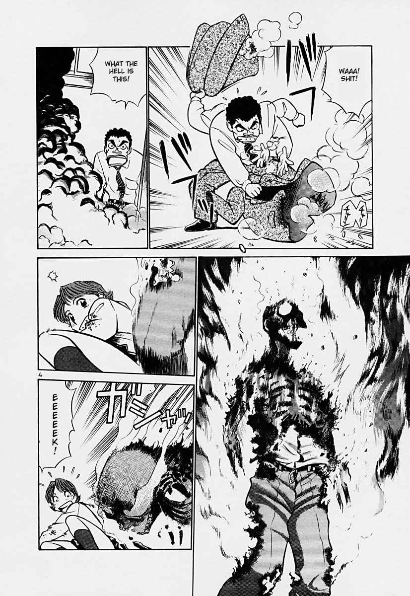 Page 4 Chapter 38 Birdy the Mighty (II)